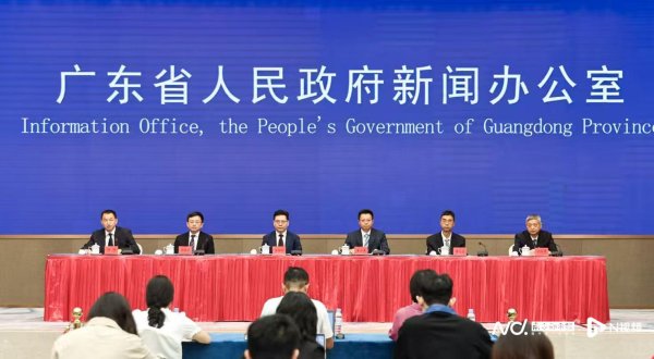 配资门户网网站 发钱！广东官宣：贷款贴息35%，外企总部最高奖1300万